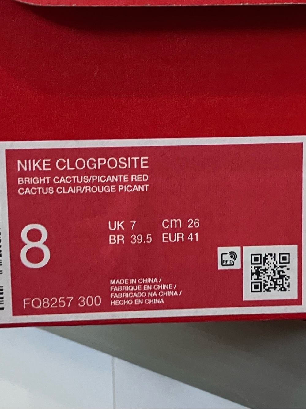 Nike Clogposite Bright Cactus - Picture 9 of 9